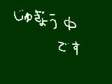 [2009-11-05 10:07:32] めんどくさい。