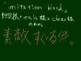 [2009-11-05 13:29:24] ここ何週間かこればかり聞いてます。