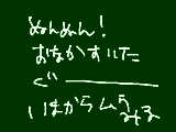 [2009-11-05 18:08:51] 、きｇしお