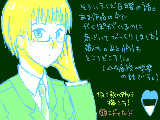 [2009-11-05 20:05:47] いとこはエドァルドが好きじゃないそうです…「そこまで…?!」っていうほど。