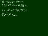 [2009-11-07 21:22:20] 声優さん