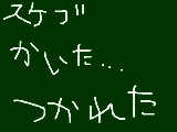 [2009-11-07 22:39:42] 無題