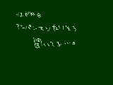 [2009-11-08 14:50:10] テスト週間のくせになにやってる自分。