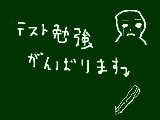 [2009-11-09 18:34:38] まだ一週間前じゃないのに、、、。