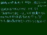 [2009-11-09 22:34:33] 銀魂キャラ書けるようになりたい。。