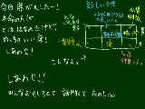 [2009-11-10 21:00:26] その本命の人には頑張って話かけりゃいいんだっ！