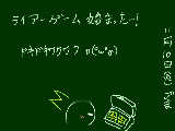 [2009-11-10 21:05:59] でも原作はしらないぉ