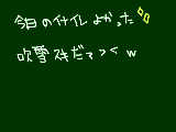 [2009-11-11 20:06:51] 今日はイナイレしかみてないなぁー…