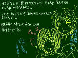 [2009-11-11 21:52:54] っていうかあの人はなんであんなに私の成績気にするのだろうか。ライバル視すんなｗ