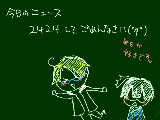 [2009-11-13 21:36:44] 時事ネタいじるのは申し訳ないのですが･･･