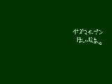 [2009-11-14 17:03:33] 今日、死ぬほどうれしいことがありまひた。