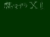 [2009-11-14 17:17:02] ｊｈじゃｓ