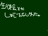 [2009-11-14 23:05:18] ごわすとかｗｗ一番ミキが好きだなーー＾＾＾＾＾＾＾＾＾＾＾