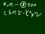 [2009-11-15 15:49:52] 今更だけど