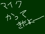 [2009-11-15 17:28:07] お財布の中は聞いちゃいけません