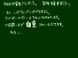 [2009-11-15 20:21:14] まあうん。勉強します。