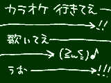 [2009-11-16 21:21:57] しかしテスト勉強しなくてはならない。