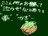 [2009-11-18 12:53:50] 1年前のお題が簡単でいい様にみえてくる