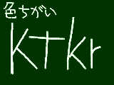 [2009-11-21 01:12:04] ゴースの色違い始めて30分ちょいで出てきたｗｗｗｗ