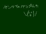 [2009-11-21 02:07:30] うあああ家の鍵もどこにもないのにぃいいい