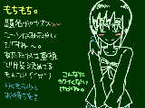 [2009-11-21 13:35:39] 話の中のニーソが描けんかった