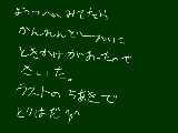 [2009-11-21 19:14:12] 「未来で待ってる。」きゃあああかっこいいよ！れんくんとは違うかっこよさ！なにこれ！　あれれでもこれ聞くのは何回目・∀・？