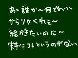 [2009-11-22 17:19:20] ☆.。.:*・°☆.。.:*・°☆.。.:*・°☆.。.:*・°☆.。.:*・°☆.。.:*・°☆.。.:*・°☆.。.:*・°☆.。.:*・°☆.。.:*・°☆.。.