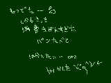 [2009-11-23 11:16:50] たすけてーーー３連休でよかったよーーーー