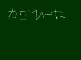 [2009-11-23 19:07:51] けどなおった