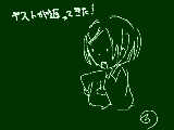 [2009-11-24 17:28:14] 可もなく不可もないといったところだろうか。いや、ちょっと上がったけどね。