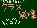 [2009-11-24 20:37:40] どんなのかは言えない。うん。