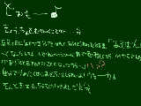 [2009-11-26 18:22:29] まぁ、断ったのに電話してきたＲとＥも悪いんだが＾ｐ＾でもむっちゃくっちゃ！むかついたーーーーーー