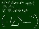 [2009-11-26 22:10:25] 結局しばらく篭ります。