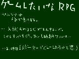 [2009-11-27 23:32:50] あたまぱーんしそう