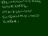 [2009-11-28 13:41:06] 最終的には主人公とタッグを組んでワタルとイブキ倒すんだよねー博士から盗んだポケモン返しにいったらしいけど懐いてたから譲ったらしいその時のライバルの横顔嬉しそうだったらしい