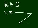 [2009-11-29 18:55:03] うひゃ