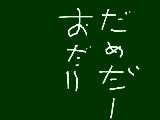 [2009-12-01 04:05:11] 無紋