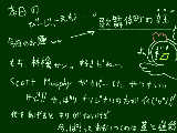 [2009-12-02 23:56:58] 重低音中毒とまではいかないと、思うけど…ないとイヤ！！