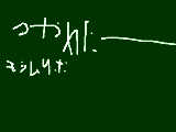 [2009-12-03 14:59:58] おわた