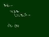 [2009-12-03 20:03:01] 頭の中はベルとフランばっか(