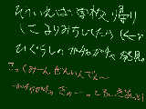 [2009-12-03 21:26:01] いややりませんよ。ひぐらし知りませんし。