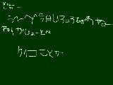 [2009-12-04 19:05:31] 初めてだからたのしみだー＾ワ＾＊（（あ”－－字がやヴァい＾＾＾＾＾＾＾＾