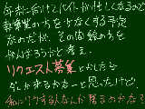 [2009-12-04 20:59:33] とりあえずオールジャンルで考え中