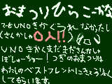 [2009-12-06 09:30:43] 参加してください～