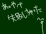 [2009-12-06 11:21:34] 誰も参加しなきゃいい話だが。