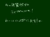 [2009-12-06 17:53:49] 時間ないけど←