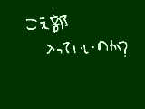 [2009-12-06 21:05:57] 声ヤヴァいもんなー・・・