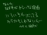 [2009-12-06 21:44:25] なんとなく