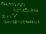 [2009-12-07 18:02:12] ヌフフフフフフフフフフフウフフフフフウウフフフ＾ｐ＾（（（（（殴＆蹴＆黙）