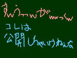 [2009-12-07 18:48:00] いや計算問題で１２点落としますか？普通。毎回先生に「あと少し。計算ミスに気をつけて」って言われるんですけど。